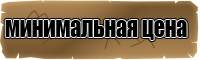 Толстовка с большим капюшоном