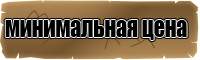 Школьные толстовки