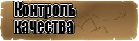 Шерстяные толстовки